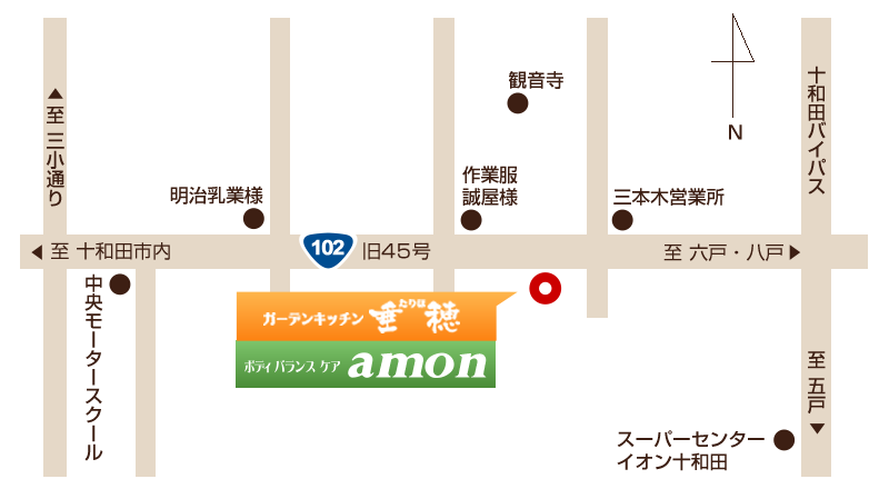アクセスマップ 地図 〒034-0001　十和田市三本木稲吉15-221
